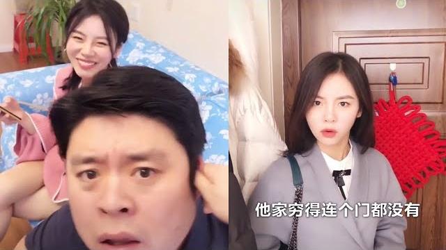 祝晓晗 最搞笑父女套路视频#11 祝晓晗 最搞笑父女套路视频#11