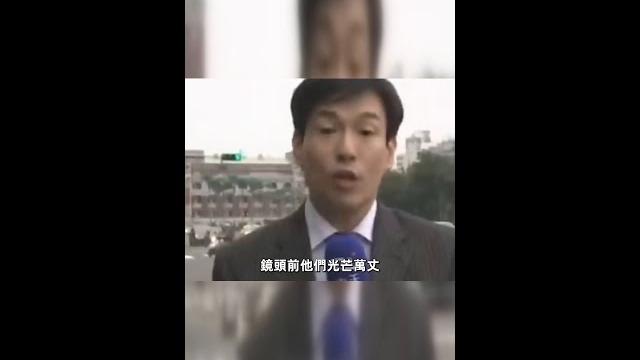 民視一哥史哲維家中猝逝,過世原因讓人震驚! 民視一哥史哲維家中猝逝,過世原因讓人震驚!
