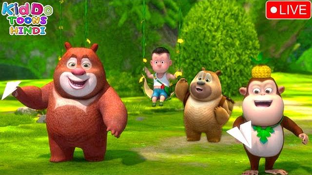 Bablu dablu educational cartoon live streaming | bablu dablu cubs | kiddo toons hindi Bablu dablu educational cartoon live streaming | bablu dablu cubs | kiddo toons hindi