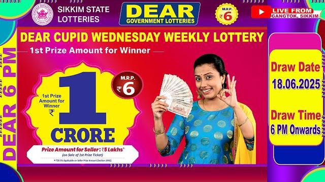 Dear cupid wednesday weekly lottery date 18.06.2025 6 pm onwards | live from gangtok sikkim Dear cupid wednesday weekly lottery date 18.06.2025 6 pm onwards | live from gangtok sikkim