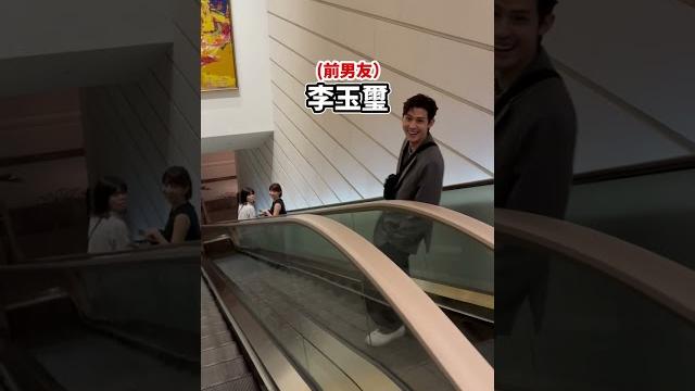 溫妮、李玉璽分手4年後尷尬同台!一前一後赴kid婚禮 互動對話曝|nownews 溫妮、李玉璽分手4年後尷尬同台!一前一後赴kid婚禮 互動對話曝|nownews