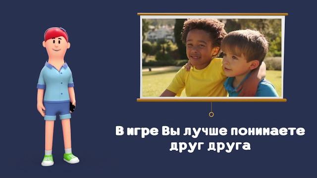Физкультура 1 класс. подвижные игры Физкультура 1 класс. подвижные игры