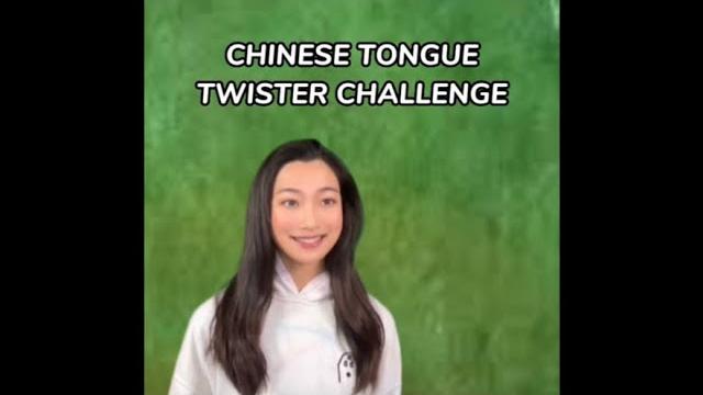 I challenge you to try this chinese tongue twister! I challenge you to try this chinese tongue twister!