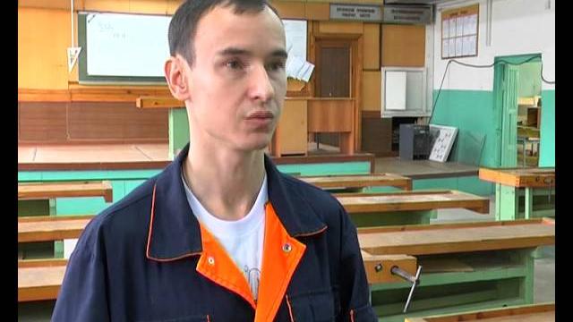 Рабочие профессии - плотник Рабочие профессии - плотник