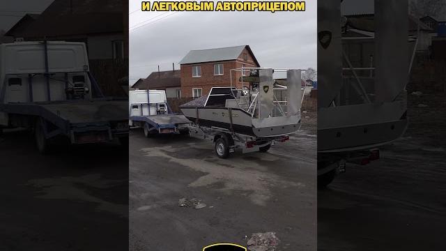 Аэролодка нерпа 343б люкс с доп.комплектацией и легковым автоприцепом отправляется в хабаровск Аэролодка нерпа 343б люкс с доп.комплектацией и легковым автоприцепом отправляется в хабаровск