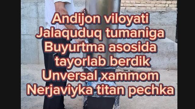 Xammom uchun mo‘ljanlangan nerjaviyka titan pechka buyurtma asosida tayorlab beramiz +998903866669 Xammom uchun mo‘ljanlangan nerjaviyka titan pechka buyurtma asosida tayorlab beramiz +998903866669
