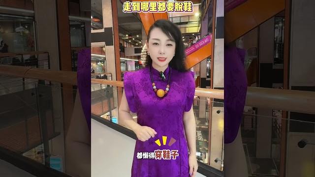 泰国脱鞋文化,走到哪里都要光着脚#泰国 #泰国生活 #文化 #泰国脱鞋文化 #佩林在泰国 泰国脱鞋文化,走到哪里都要光着脚#泰国 #泰国生活 #文化 #泰国脱鞋文化 #佩林在泰国