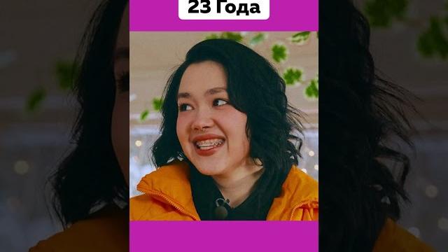 Как выглядела анастасиз в 14 лет #anastasiz #анастасиз #фото #детство #youtube #подпишись #shorts Как выглядела анастасиз в 14 лет #anastasiz #анастасиз #фото #детство #youtube #подпишись #shorts