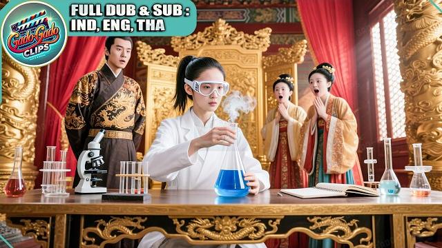 Dermatologist transmigrates into ugly girl—creates elixir, turns swan, captivates the emperor Dermatologist transmigrates into ugly girl—creates elixir, turns swan, captivates the emperor