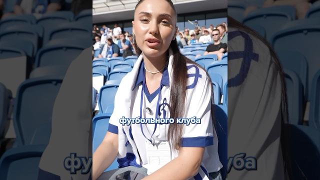 Как проходят матчи рпл #дмнамотв #рпл #футболисту Как проходят матчи рпл #дмнамотв #рпл #футболисту