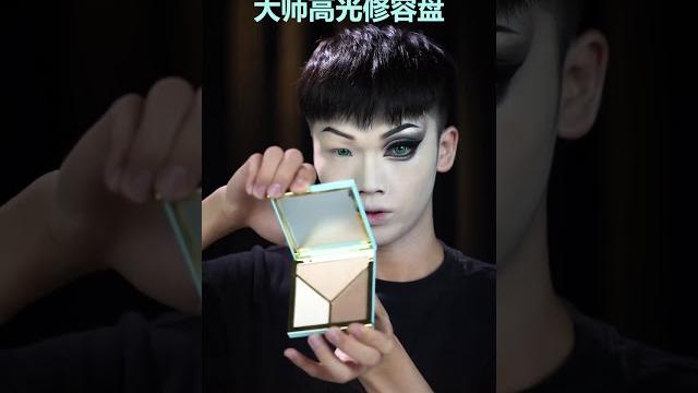 Tiên hắc ám Tiên hắc ám