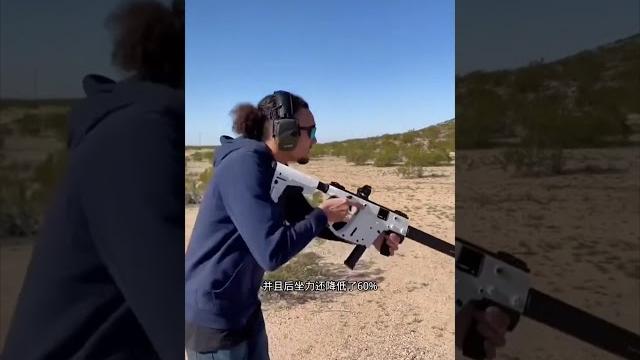维克托冲锋枪,一把射速超快的武器,仅需两秒便能清空弹夹 #武器科普 #军事科普 维克托冲锋枪,一把射速超快的武器,仅需两秒便能清空弹夹 #武器科普 #军事科普