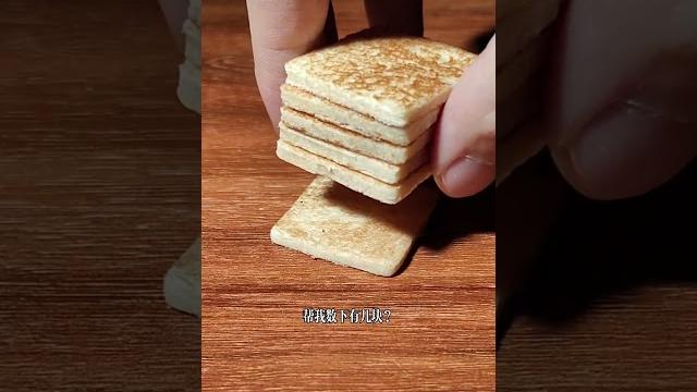 秋葵大家都吃过,这样的你吃过吗!#美食 #shorts 秋葵大家都吃过,这样的你吃过吗!#美食 #shorts