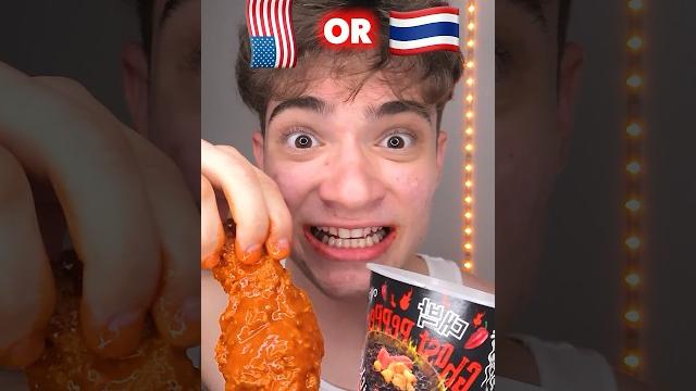 Pick a flag!? (spicy asmr) ft. @sushi.monsters Pick a flag!? (spicy asmr) ft. @sushi.monsters