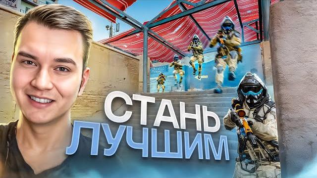 Как стать лучшим снайпером в warface Как стать лучшим снайпером в warface
