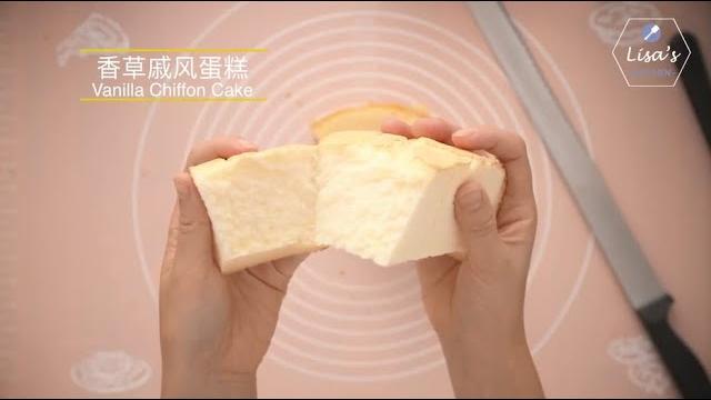 6寸香草戚风蛋糕,百分百零失败 (附上6大失败真相大汇总),足6厘米高,松软得好像棉花一样/ vanilla chiffon cake, as fluffy as cotton 6寸香草戚风蛋糕,百分百零失败 (附上6大失败真相大汇总),足6厘米高,松软得好像棉花一样/ vanilla chiffon cake, as fluffy as cotton