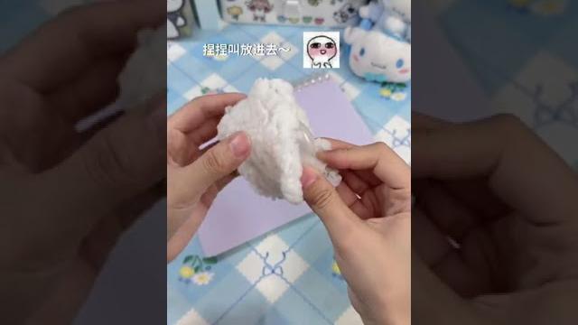 快叫你的好姐妹来学小熊捏捏叫挂件啦~ #创意手工 #挂件【喵宁酱】 快叫你的好姐妹来学小熊捏捏叫挂件啦~ #创意手工 #挂件【喵宁酱】