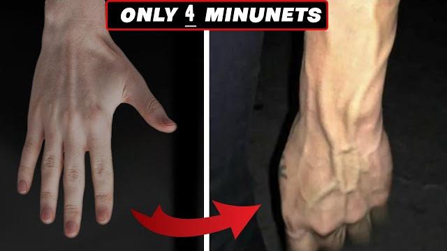 Get veiny hands permanently in 4 minutes / step by step Get veiny hands permanently in 4 minutes / step by step