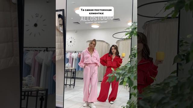 Новый костюм из флиса доступен к заказу tg:@allostudio #allostudio #женскаяодежда #шоппинг Новый костюм из флиса доступен к заказу tg:@allostudio #allostudio #женскаяодежда #шоппинг
