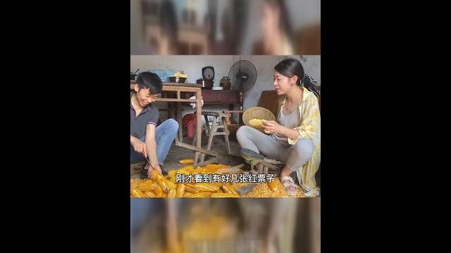 家庭矛盾一触即发:大眼妹儿的艰难选择 家庭矛盾一触即发:大眼妹儿的艰难选择