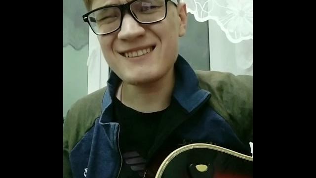 7б - с войны (мини cover) 7б - с войны (мини cover)