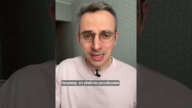 ️ кто убил владлена татарского? ️ кто убил владлена татарского?