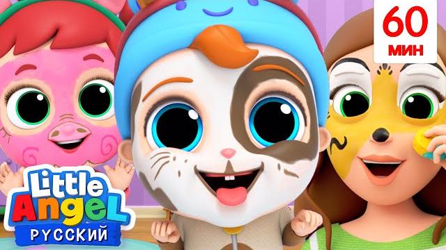 Учим язык животных! | обучающие мультики и игры для детей | little angel русский Учим язык животных! | обучающие мультики и игры для детей | little angel русский