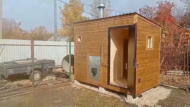 Баня "малюля" 3х2 Баня "малюля" 3х2