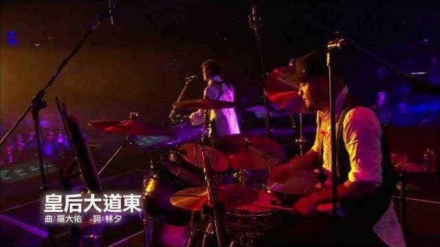 纵贯线/皇后大道东 superband hd高畫質版 纵贯线/皇后大道东 superband hd高畫質版