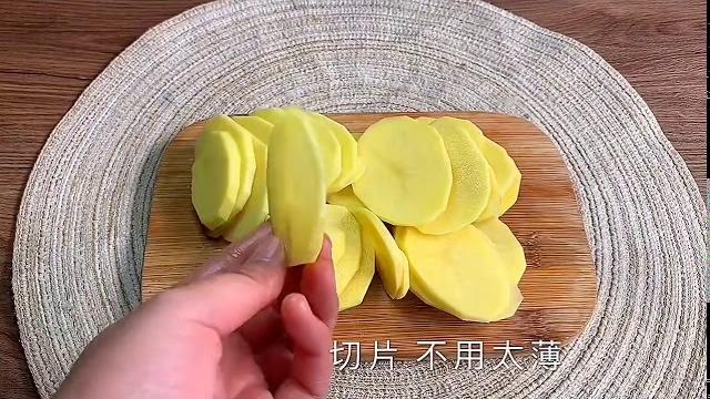 超好吃的香煎土豆片儿 超好吃的香煎土豆片儿