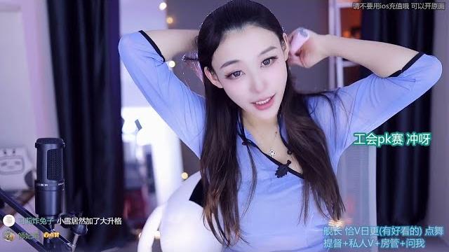 2023 04 28 19 43 23x羊小雪x小猫咪永远爱主人 merged 2023 04 28 19 43 23x羊小雪x小猫咪永远爱主人 merged