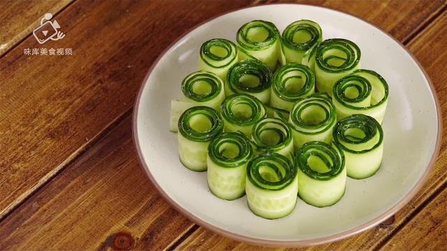 【味库美食】响油黄瓜卷,简单快手高颜值小凉菜 【味库美食】响油黄瓜卷,简单快手高颜值小凉菜