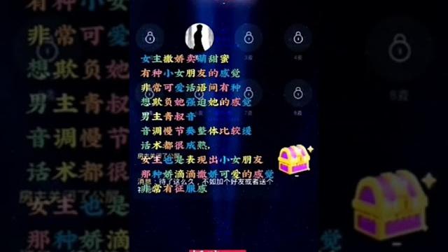 #磕炮 #磕炮录音 #嗑炮 #连麦 #录音 #语爱 #文爱 q1121584094 #磕炮 #磕炮录音 #嗑炮 #连麦 #录音 #语爱 #文爱 q1121584094