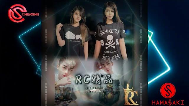 Dj陳碩&dj濱崎-2023.rc精品-英文.越南鼓(hd p60) Dj陳碩&dj濱崎-2023.rc精品-英文.越南鼓(hd p60)
