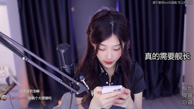 20230512-0213-x羊小雪x-小猫咪永远爱主人 20230512-0213-x羊小雪x-小猫咪永远爱主人