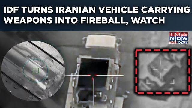 Idf bombs iranian trucks carrying missile launchers, weapons to tehran| on cam: massive blast| watch Idf bombs iranian trucks carrying missile launchers, weapons to tehran| on cam: massive blast| watch
