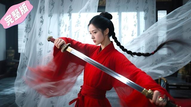 Reborn 3 years before my family's massacre by a concubine's false accusations, i'll make her pay! Reborn 3 years before my family's massacre by a concubine's false accusations, i'll make her pay!