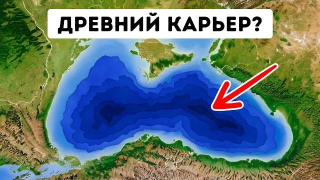 Это не просто вода… тайны самого мистического моря на земле Это не просто вода… тайны самого мистического моря на земле