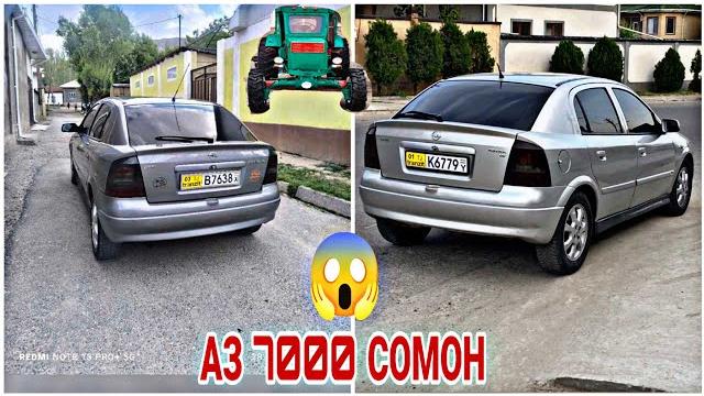 Мошинхои фуруши арзон !! 11.06.2025 astra g traktor porter avanta mercedes benz vectra b vaz10 gaz52 Мошинхои фуруши арзон !! 11.06.2025 astra g traktor porter avanta mercedes benz vectra b vaz10 gaz52