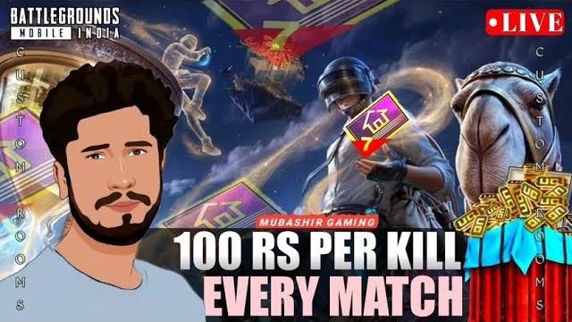 Bgmi custom rooms live | pubg mobile custom rooms | free uc giveaway | bgmi live | pubg live Bgmi custom rooms live | pubg mobile custom rooms | free uc giveaway | bgmi live | pubg live