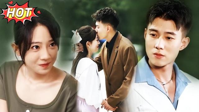 【full】她的暖床丫頭竟是京城大佬?!閃婚妻子一聲令下,總裁也得送外賣! 【full】她的暖床丫頭竟是京城大佬?!閃婚妻子一聲令下,總裁也得送外賣!