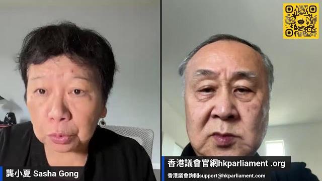 川諳化干戈為玉帛,習好鬥永無寧日。龔小夏 袁弓夷 川諳化干戈為玉帛,習好鬥永無寧日。龔小夏 袁弓夷