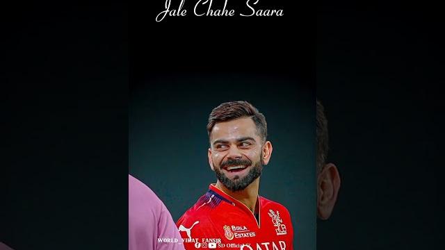 Jale chahe sara #rcb #ipl #vk #18 Jale chahe sara #rcb #ipl #vk #18