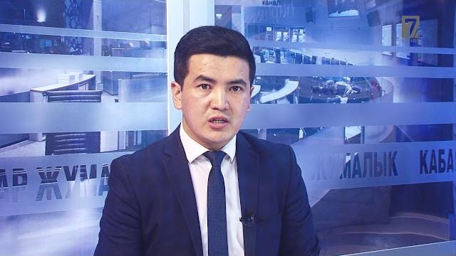 30 11 2-18 кабар - 7-канал 30 11 2-18 кабар - 7-канал