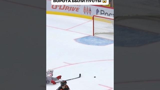Вот это спасение #хоккей #авангард #hockey #кхл #омскийавангард #сейв #рек #реки #хочуврек Вот это спасение #хоккей #авангард #hockey #кхл #омскийавангард #сейв #рек #реки #хочуврек