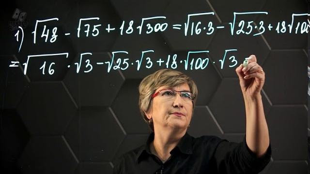 Преобразование выражений, содержащих кв.корни. внесение и вынесения из, под знак кв. корня. 8 класс. Преобразование выражений, содержащих кв.корни. внесение и вынесения из, под знак кв. корня. 8 класс.