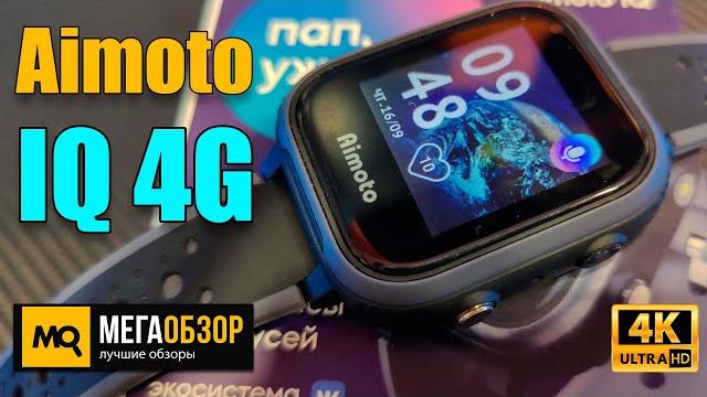Aimoto iq 4g обзор. детские часы с марусей Aimoto iq 4g обзор. детские часы с марусей