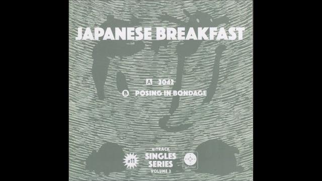 Japanese breakfast - 2042 / posing in bondage (2017) Japanese breakfast - 2042 / posing in bondage (2017)