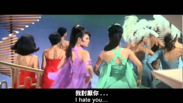 Hong kong rhapsody 花月良宵 Hong kong rhapsody 花月良宵