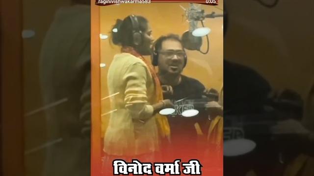 Who is ragini biswakarma? yo yo honey singh made a star overnight #maniac #honeysingh#video #shorts Who is ragini biswakarma? yo yo honey singh made a star overnight #maniac #honeysingh#video #shorts